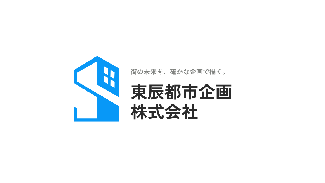 スライド画像