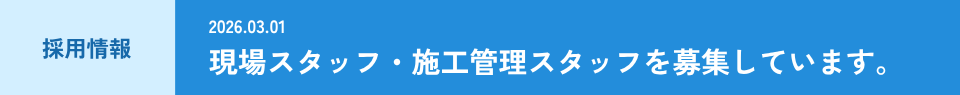 スライド画像