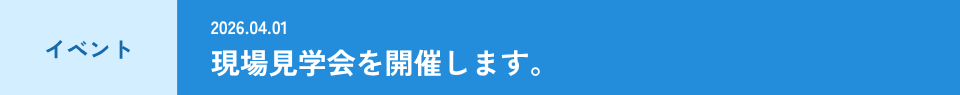 スライド画像