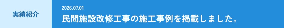 スライド画像